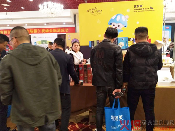 �I�B(y��ng)߀�ǡ��Ρ��ĺã���ؐķ�΄����ల������Ʒ�|(zh��)����ĸ�����۷����