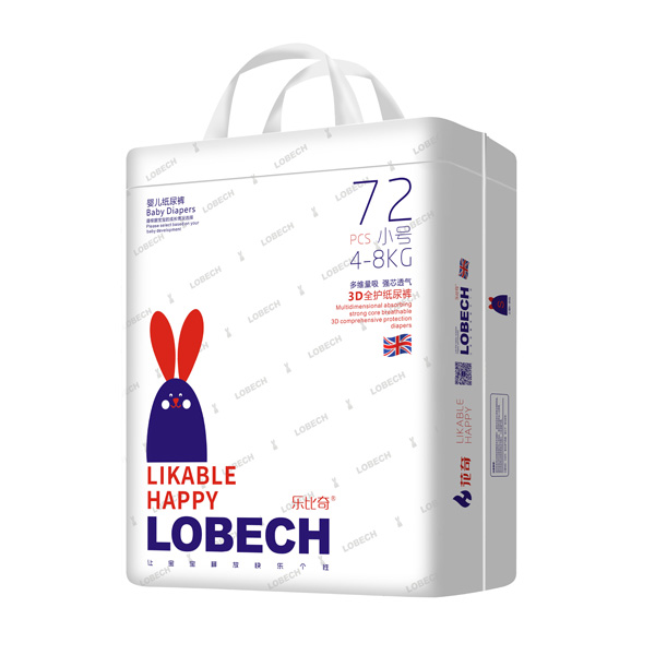 樂比奇3D全護(hù)紙尿褲小號72.jpg 樂比奇3D全護(hù)紙尿褲小號72.jpg