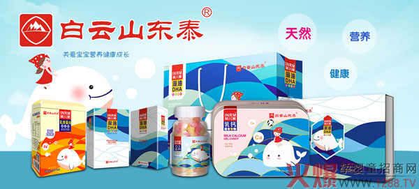 ���ڻ۠����Ʒ��(li��n)������(zh��n)��29�þ������Ћ�ͯչ����Ʒ�|(zh��)�@�G�۶�