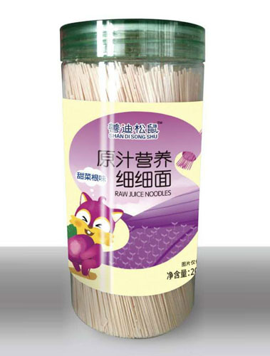  �Ƶ�����ԭ֭�I�B(y��ng)��(x��)��(x��)��-��˸�ζ