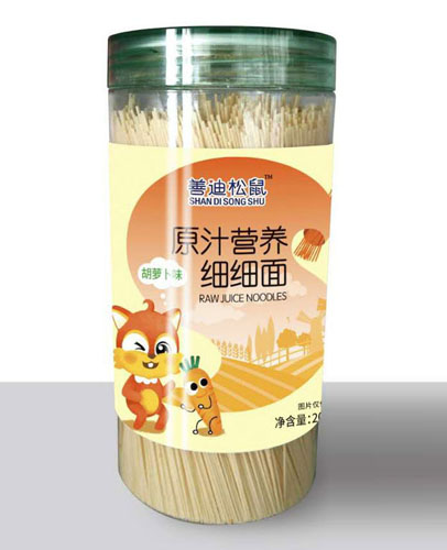  �Ƶ�����ԭ֭�I�B(y��ng)��(x��)��(x��)��-���}��ζ