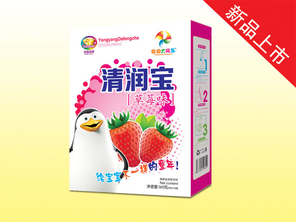 央央大風車清潤寶 草莓味 盒裝.jpg 央央大風車清潤寶 草莓味 盒裝.jpg