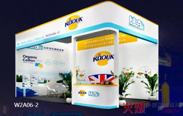 ���������棨��ۣ����H��˾�����l(f��)����Ո����s��29�þ����������Ћ�ͯչ