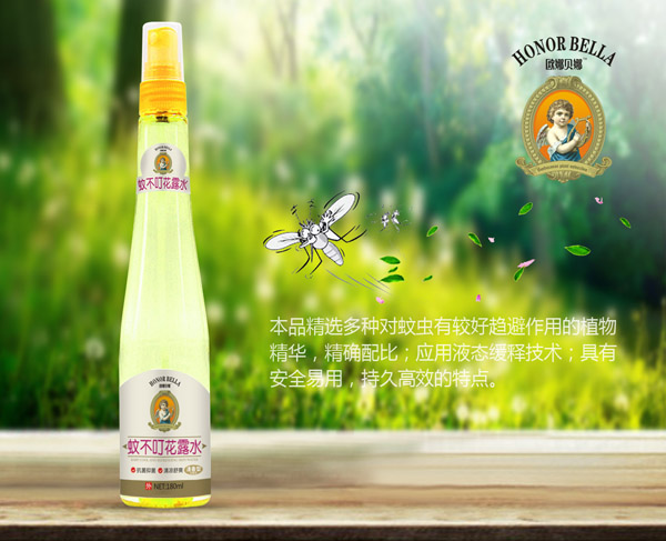  �W��ؐ���ò�����¶ˮ