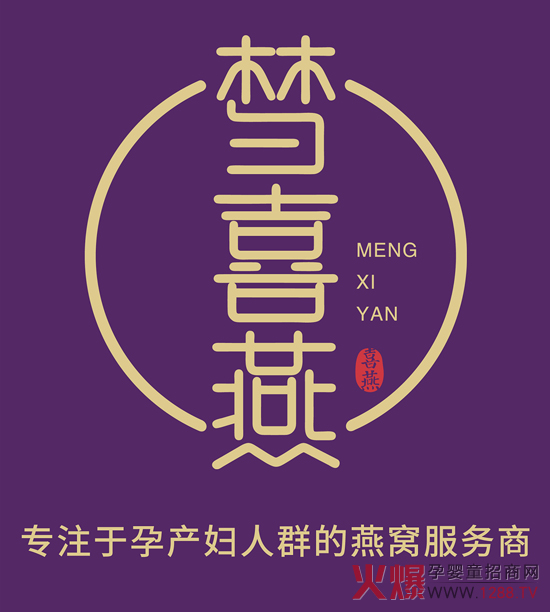 ��Ȥ����ϲ���y�� 29�þ����������Ћ�ͯչ�У���C��Ʒ�������������l(f��)����Ո��