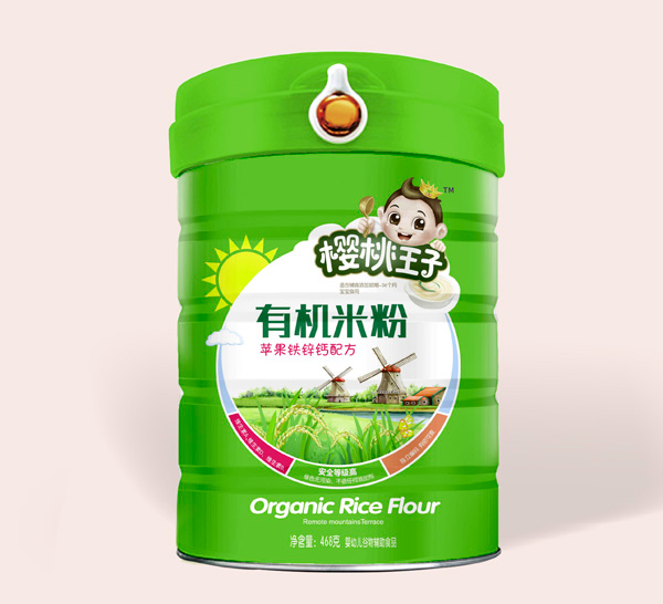  ���������ЙC(j��)�׷�-�O���F�\�}�䷽-Ͱ�b