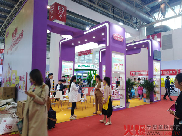 �಩ʿ�sҫ�`�ž���չ �_(k��i)Ļ���Ց�(zh��n)��(j��)�Ȼ