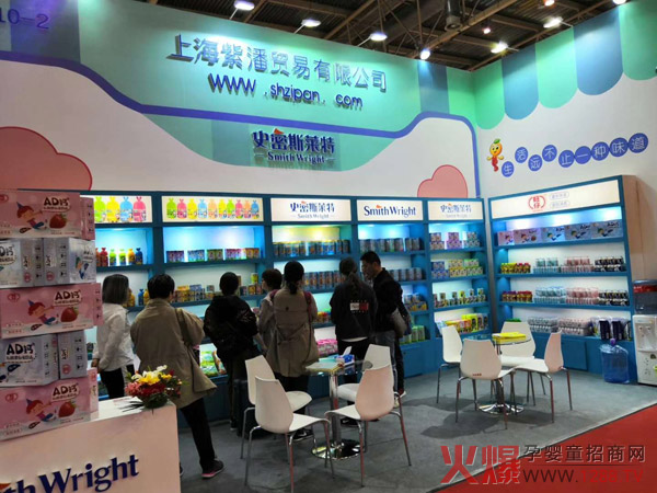 ������ʷ��˹�R�ص�Ʒ�����ྩ��չ ������ζС��ʳ��(sh��)��Ȧ��