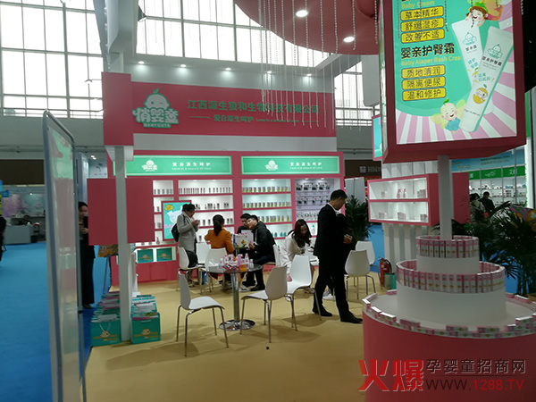 �΋�ͯĸ��ϴ�o(h��)Ʒչλ