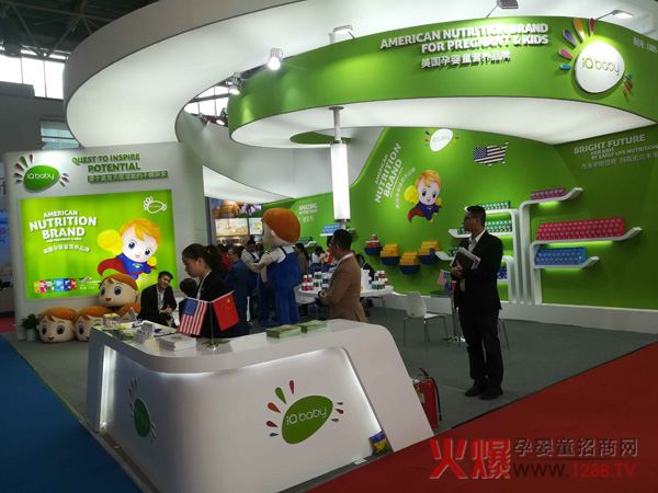 Դ���������Ћ�ͯ�I�B(y��ng)������iQbaby�貾`��2019��������չ