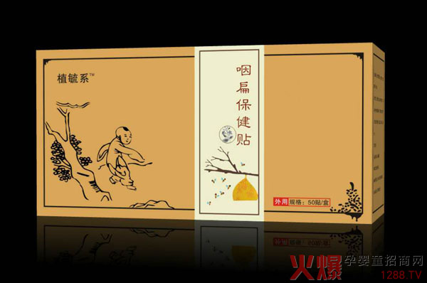 ֲعϵ��ͯ�����N �䷽�������|�غ�