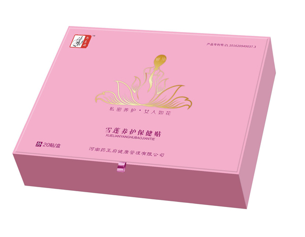 藥王府雪蓮養(yǎng)護(hù)保健貼