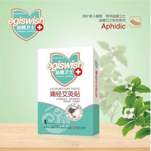  �潡�l(w��i)ʿʹ��(j��ng)�����N