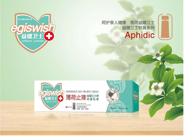 �潡�l(w��i)ʿ����ֹ�W�־����