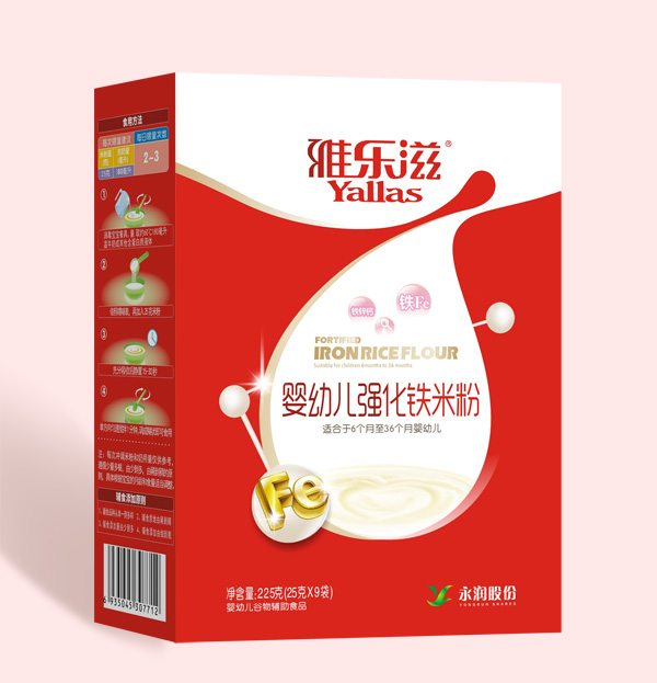 雅樂(lè)滋嬰幼兒強(qiáng)化鐵米粉盒裝.jpg 雅樂(lè)滋嬰幼兒強(qiáng)化鐵米粉盒裝.jpg