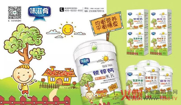 ĸ�����۷��ɽ�|վ����ȼ�醢Ļ��ζ���ȶ�Ʒ��(qi��ng)�ݳ���