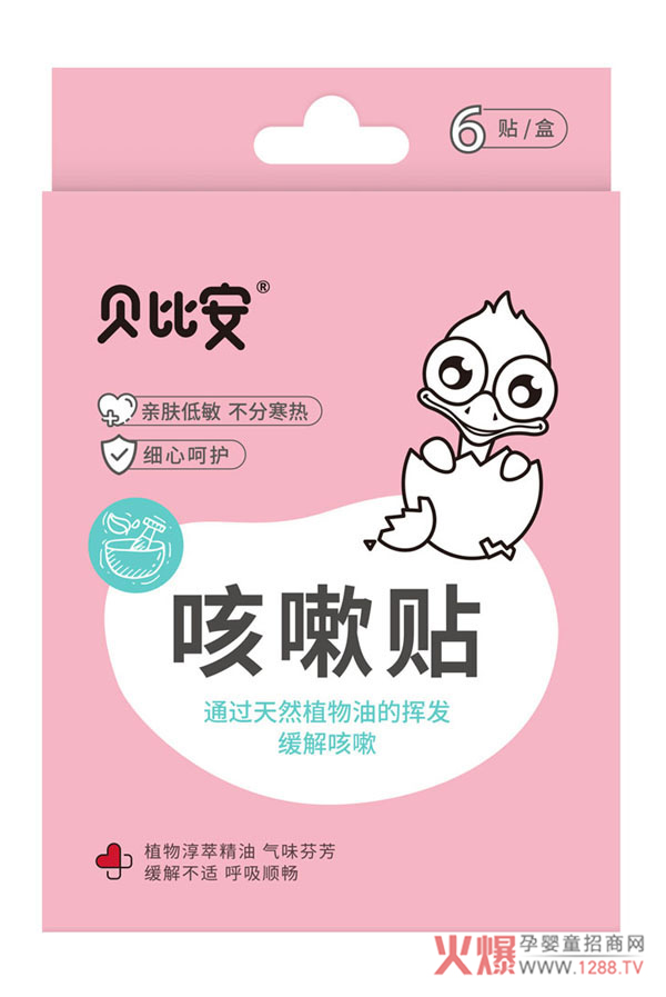 ������������o(h��)����ؐ�Ȱ������N���æ��