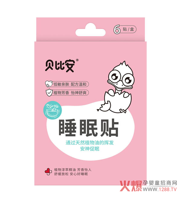 ����˯�X�y��������ԓ��ô�k����ؐ�Ȱ�˯���N�Ͳ��£�