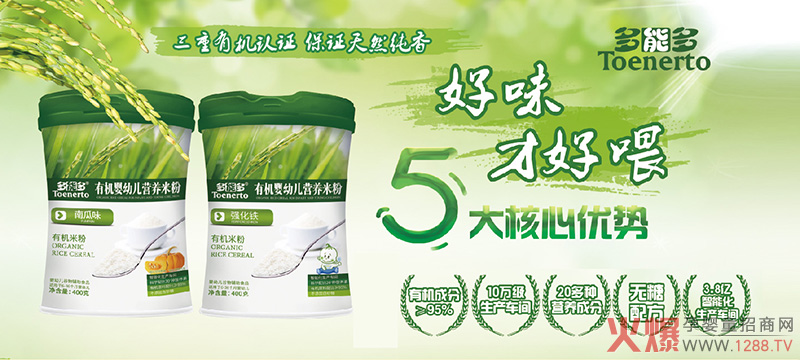 ���ܶ��ЙC�׷���ô����