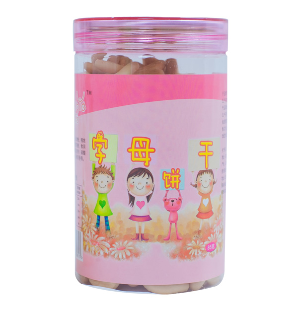 沫霖雅字母餅干.jpg 沫霖雅字母餅干.jpg