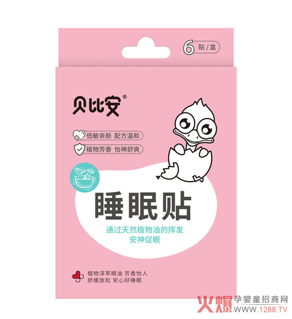 ؐ�Ȱ�˯���N��׌�������к�˯�ߣ����L(zh��ng)��(g��)����