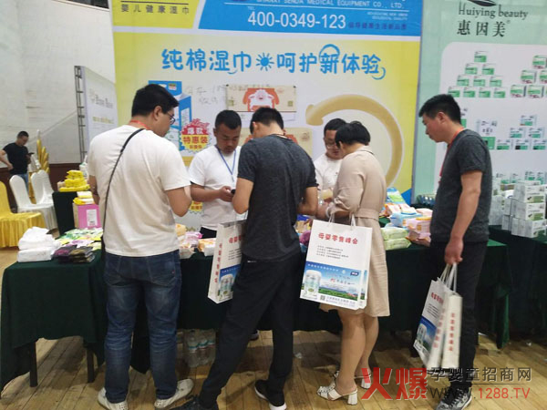 ����(d��o)����������Ʒ�|(zh��)���κ����ޝ�����ʾ`��ĸ�����۷��ɽ�|վ