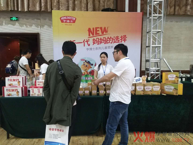 �಩ʿ�I(y��ng)�B(y��ng)Ʒ��ꇡ�ĸ�����۷��(hu��)��ɽ�|վ �Ų������}�ZĿ�������˸�(j��ng)��