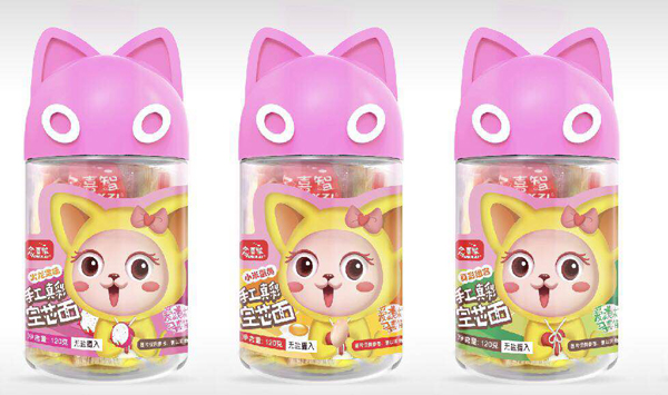 多喜智手工面.jpg 多喜智手工面.jpg