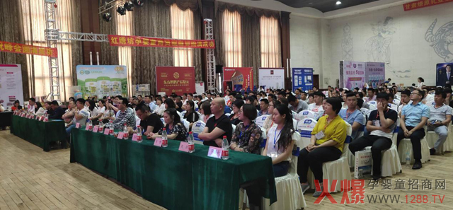 ��ԭ��I(y��)��������ĸ�����۷����ɽ�|վ��ѩ����Ʒʢ�������u�Mȫ��