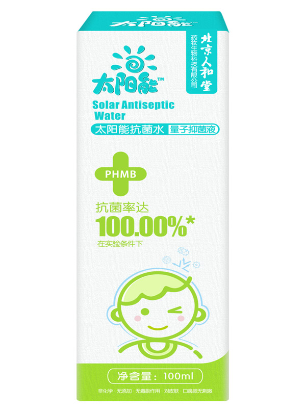   ̫�(y��ng)�ܿ���ˮ�����־�Һ100ml���b