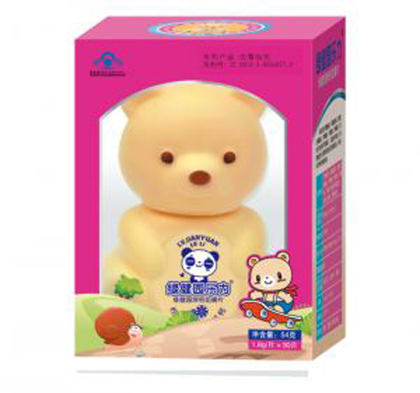 綠健園 樂力.jpg 綠健園 樂力.jpg