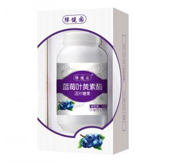 綠健園藍莓葉黃素酯壓片糖果.jpg 綠健園藍莓葉黃素酯壓片糖果.jpg