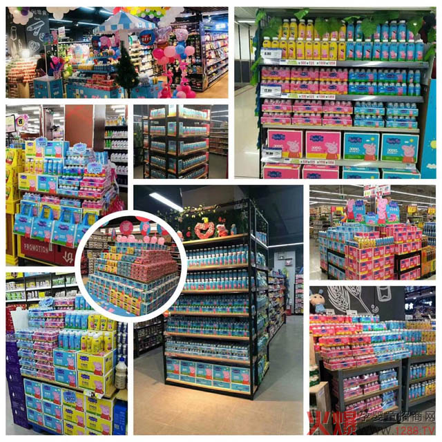 ���D(zhu��n)�����(du��)������С�v�(du��)��С�i��������IP����(j��ng)�N�����N800�fԪ���@�ͯ���Ʒ�{����ʲô��