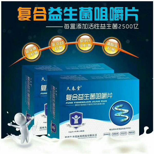 �ô��Ï�(f��)���������׽�Ƭ