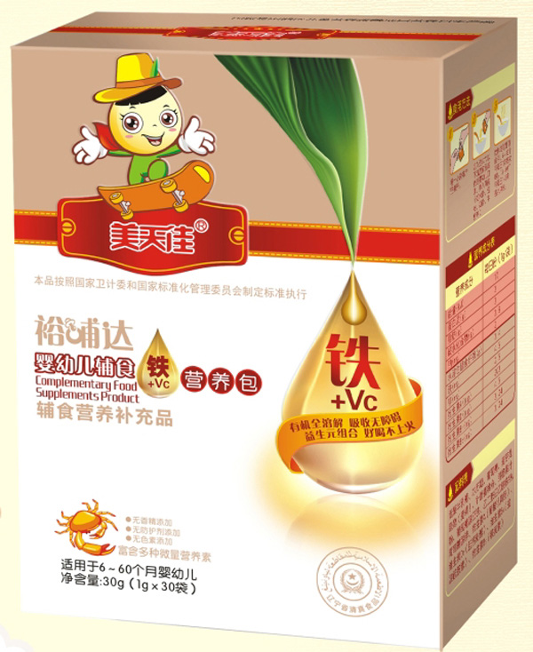 美天佳嬰幼兒輔食鐵營養(yǎng)包.jpg 美天佳嬰幼兒輔食鐵營養(yǎng)包.jpg