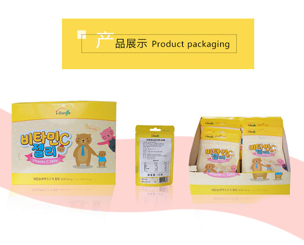  i-Bonse������˹�S����Cܛ��չʾ