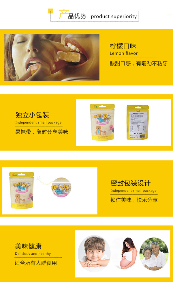  i-Bonse������˹�S����Cܛ�Ǯa(ch��n)Ʒ��(y��u)��(sh��)