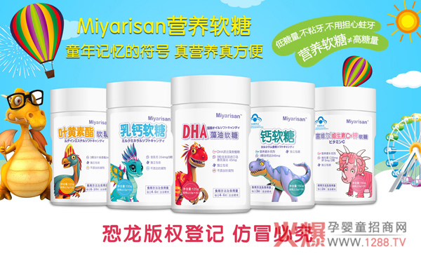 Miyarisan�I�B(y��ng)ܛ�� �a�亢��ʧ��ĠI�B(y��ng)