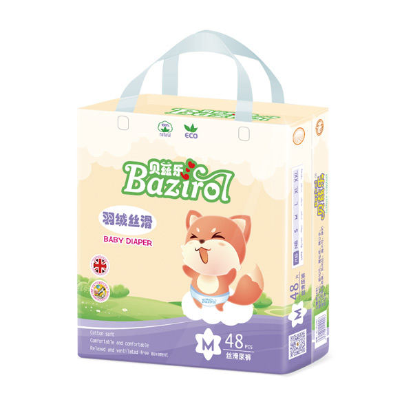 貝茲樂(lè)絲滑紙尿褲M48