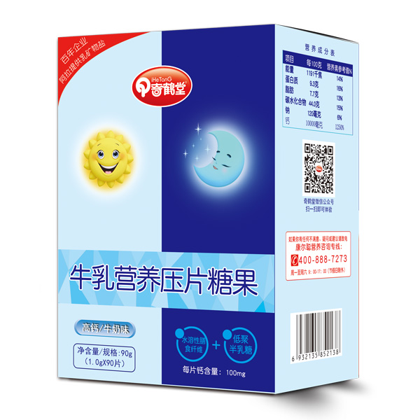 ���Q��ţ��I�B(y��ng)��Ƭ�ǹ�-���}