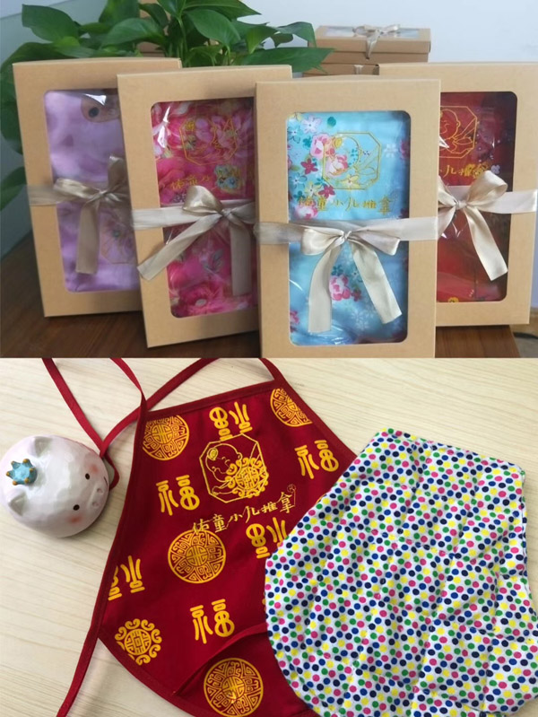  ��ͯС�����ð��q�Ƕ�