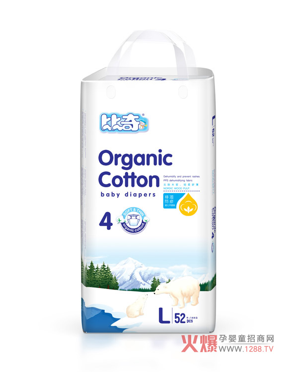 ���汱�W�ЙC(j��)�ދ냺����ѝ �������L·�ϵĺû��