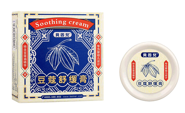 貝因兒豆蔻舒緩膏.png 貝因兒豆蔻舒緩膏.png