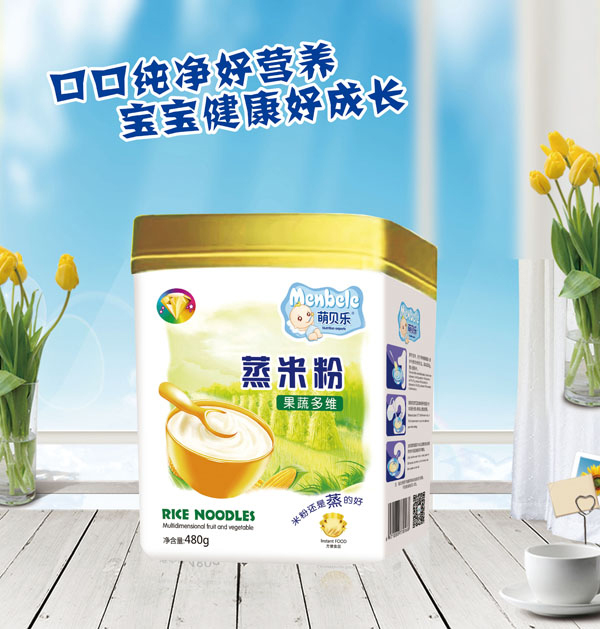  ��ؐ��(l��)���׷�-���߶�S