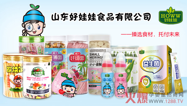 ������ʳƷ��������(zh��n)�Ϻ�CBME ���㹲��o���̙C