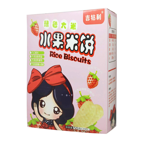  ������ˮ�����