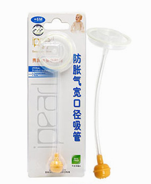 愛(ài)貝爾防脹氣寬口徑吸管組.jpg 愛(ài)貝爾防脹氣寬口徑吸管組.jpg