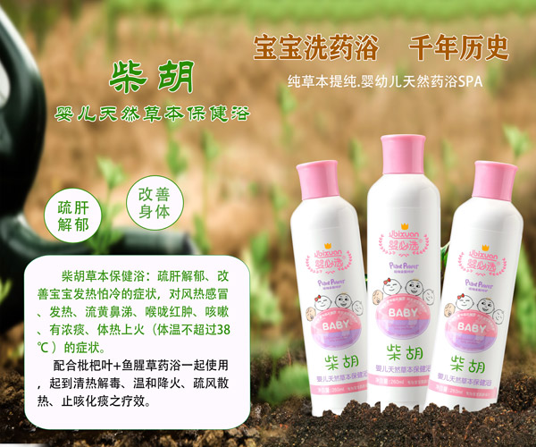  ����x����냺�ݱ�����ԡ