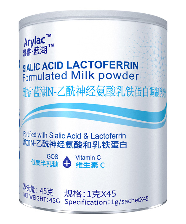 Arylac雅睿·藍湖N-乙酰神經(jīng)氨酸乳鐵蛋白調(diào)制乳粉