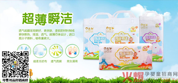 ؐ˼��(l��)����˲���냺�W(xu��)��ѝ �����H�w�옷(l��)��